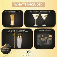 - Luxury Cocktail Shaker Set - Gold Glass Cocktail Shaker With Built-In Strainer + 2 Ribbed Espresso Martini Glasses With Gold Rims, Bar Spoon & Jigger | Ideal For Home Mixology - 金色雞尾酒調酒器+羅紋馬丁尼酒杯 - 查看 4