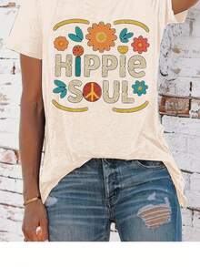 Hippie Soul Boho Floral Print T-Shirt | Retro Inspired Graphic Tee For Festival & Everyday Wear | Comfortable Cotton Blend, Relaxed Fit - 杏色 - 查看 2