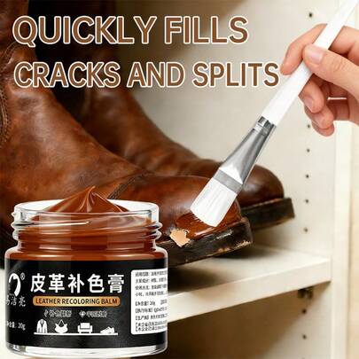 多用途棕色PU皮革修补配色膏 - 速干、不粘腻、ABS基底染料，适用于鞋子、服装和家具修补，可遮盖划痕、磨损和色差，适合日常使用。