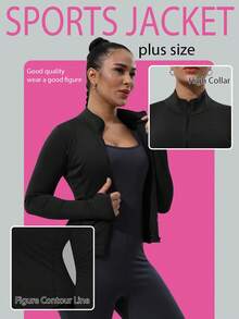Plus Size Women's Solid Color Stand Collar Yoga Sports Jacket - Black - View 2