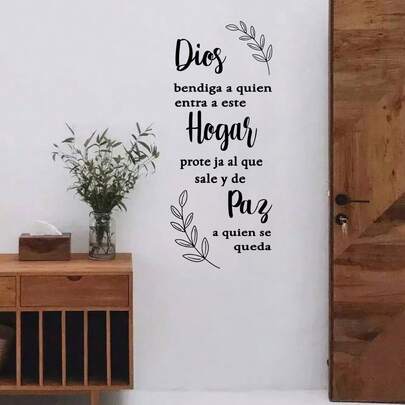 1pc Spanish Bible Verse Christian Wall Stickers Decals,God Bless, Psalm Verse 23,Lord For Bedroom,Living Room,Home Wall Decor