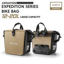 WEST BIKING 1件装自行车长途旅行包 12/20L-18/28L 大容量双层PVC防水耐磨支撑可折叠公路车山地车包 配有可拆卸加长肩带 - 多色 - 查看 12