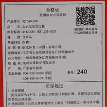 耐克女士 W NIKE SHOX Z 休闲运动鞋，低帮 HQ7540-005 - 霧霾藍 - 查看 7