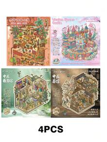 新款大型场景贴纸，成人风景贴纸，房屋贴纸，剪贴簿贴纸，3D微缩房屋贴纸，风景贴纸，一次性，多种尺寸可选，3D微缩房屋微景观贴纸，适用于DIY剪贴簿、手账、拼图、风景贴纸，无需镊子 - 1 Set - 查看 15
