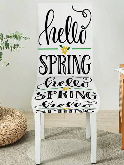 1pc/4pcs/6pcs/20pcs Spring Milk Silk Polyester Stretch Chair Cover, Bird & Flower Letter Printed Chair Back Protector Slipcover, Washable For Home, Dining Room, Living Room, Kitchen Decor