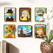 世界名画积木套装，DIY自组装，微粒积木，细节精准，向日葵框架积木，神奈川冲浪里框架积木，星夜框架积木，成人及青少年积木玩具，减压玩具，书桌及家居装饰，办公室装饰，节日、新年、生日创意礼物 - 相框積木 - 查看 2