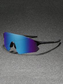 FIYLROG Fashionable Retro Wrap-Around Frameless Glasses, Unisex Eyewear, Suitable As A Gift - Multicolor - View 2