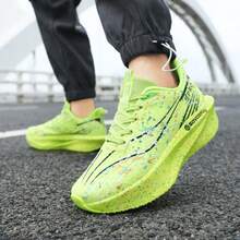 Men's Fashion Anti-Slip Cushioned Carbon Board Technology Sports Running Shoes, Professional Competitive Athletic Sneakers - Green - View 5