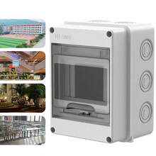 5 Way Garage Shed Camper Van Caravan Consumer Unit Fuse Box - A - View 1