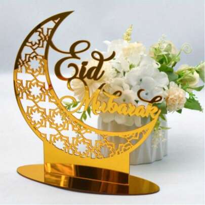 1pc Gold Eid Mubarak Acrylic Desktop Decor, Gold Moon Tabletop Decoration, Eid Al-Fitr Islamic Holiday Party Supplies, Yard & Garden Decor