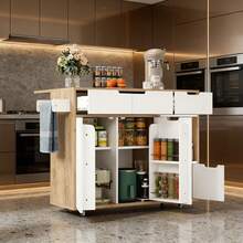 Mobile Storage Islands - Default - View 1