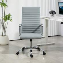 Ergonomic Rocking, Swivel, And Height-Adjustable Office Chair With Armrests, Computer Chair, Faux Leather, Light Gray - Mint Green - View 7