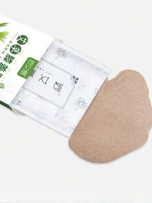 Formulated With Aged Mugwort As The Core, Combined With Various Gentle Herbal Ingredients, It Penetrates Delicately To Provide A Soothing And Comforting Sensation For The Knees. - Rust Brown - View 5