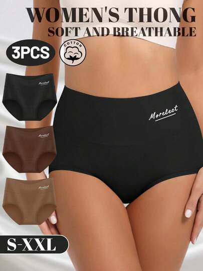 MEIYATING 3pcs Women High Waist Tummy Control Comfortable Letter Print Cotton Panties