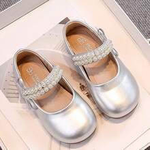 Girls' Flat Shoes Comfortable Versatile Bow Pearl Children Mary Jane Shoes - Silver - View 1