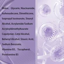 肌肤平衡晚霜，敏感肌肤面部保湿霜，富含三重平衡复合物 - Butyrospermum Parkii (Shea) Butter - 查看 5