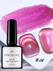 1/5 件装 10 毫升双光猫眼胶，奢华 9D 磁性猫眼胶，UV 指甲胶，DIY 美甲饰品，适合美甲师使用 - 彩色 - 查看 11