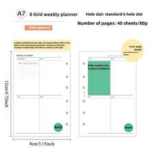 40张A6/A7/M5极简主义8格周计划表替换装，活页纸，交叉页面设计，适用于日记、笔记本、学习计划、习惯追踪、计划本等。 - 八分格 - 查看 7