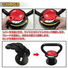 Kettlebell - Black - View 7