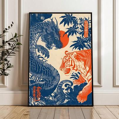 Tranh canvas nghệ thuật phong cách retro Okinawa, tranh phong cảnh du lịch Nhật Bản, hình ảnh đường chân trời thành phố Okinawa, trang trí phòng ngủ, phòng khách, văn phòng hoặc ký túc xá, quà tặng cho nữ, có khung hoặc không khung.