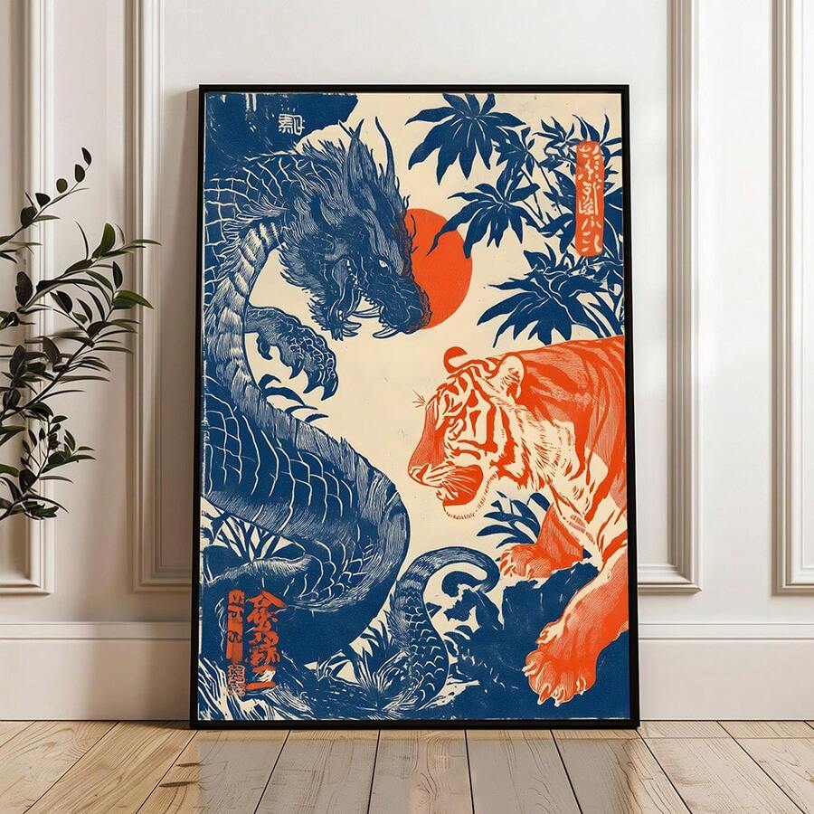 1幅冲绳复古风格帆布画,日式旅行风景画,冲绳城市天际线装饰画,适用于卧室、客厅、办公室或宿舍,送给她的礼物,可选择带框或不带框。 - 彩色 - 查看 1