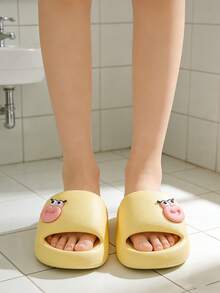 Cute Cartoon Face Women's Slippers, 3D Pink Lip-Shaped Slides, Soft EVA Cloud Slippers, Indoor/Outdoor Home Slippers - Yellow - View 5