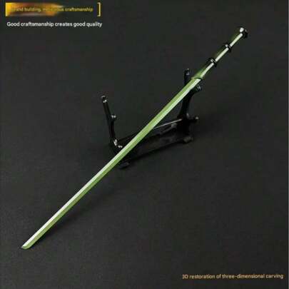 3D竹剑武器模型，合金兵器摆件，金属剑饰品，古风风格