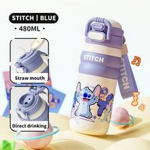 Disney 迪士尼儿童不锈钢保温杯，316不锈钢学生时尚双头饮水杯带一个盖子，双头饮水杯，水瓶 - 彩色 - 查看 12