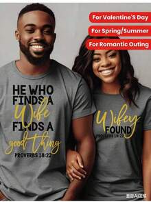 Couple Shirts Valentine's Day Gift For Husband And Wifewith  Inspirational Proverbs Print "He Who Finds A Wife" & "Ye Shall Find A Good Thing," - 灰色女士 - 查看 1