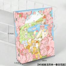 Album ảnh bìa cứng M5 kiểu hoạt hình dễ thương, dạng rời, lý tưởng cho bộ sưu tập fanfic, scrapbooking, bền và chống va đập. - Trang M5-10 - Xem 13
