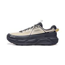Giày leo núi ngoài trời Li-Ning AXJ STRIDE 2, giày thể thao thường ngày thoáng khí, giảm sốc dành cho nam và nữ, phù hợp cho hoạt động leo núi hàng ngày AHTW007 - Xám sỏi/Đen mun lạnh - Xem 1