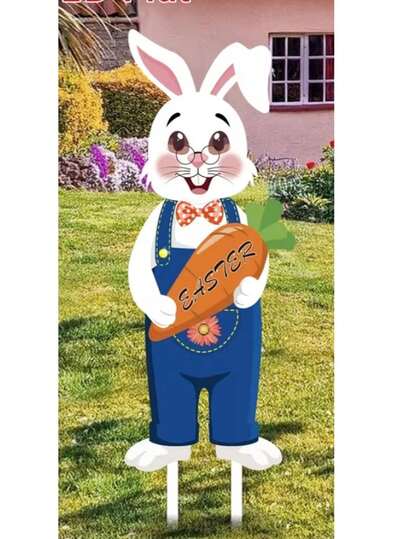 1个亚克力2D平面兔子和胡萝卜花园装饰牌 - 小号，春季户外花园装饰，无需电池