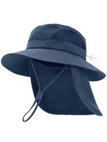 婴幼儿遮阳帽，宽檐渔夫帽，带颈带，春夏海滩度假必备 - 1PC - 查看 23