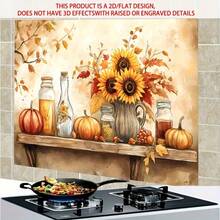 1-Piece 2D Flat Sunflower And Pumpkin Kitchen Sticker, Retro European Style Wall Decal, Suitable For Kitchen And Dining Room Walls. - Style 1 - View 2