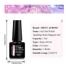 MEET ACROSS 7毫升气泡水猫眼磁性凝胶指甲油夏季美甲Promordial Qi蓝色美甲白色美甲半永久可卸UV美甲凝胶指甲油，沙龙指甲油美甲用品 - 彩色 - 查看 7