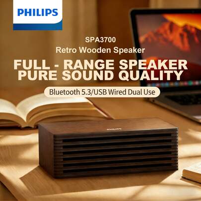 PHILIPS SPA3700 复古木质有线蓝牙音箱，HiFi 音质，时尚小巧，适用于台式电脑和家庭使用，经典简约设计。