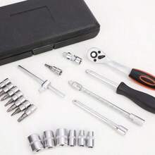 46PCS Small Drive Socket Ratchet Wrench Screwdriver Set, 1/4 Inch Metric Socket And Ratchet Wrench Set With Extension Bar, Upgrade Compact Tool Set For Car - Black - View 6