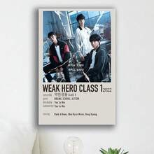 Framed Weak Hero Class 1 Korean Drama Canvas Poster - Korean TV Series Wall Art, Weak Hero Class 1 Characters (Park Hoon, Choi Woo-Kyung, Soo-Min) For Living Room, Bedroom, Kitchen,Restroom Decoration - Framed(框架) - 查看 2