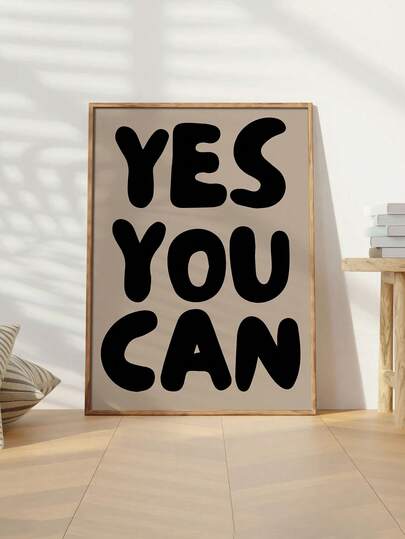 لوحة كانفاس بدون إطار، شعار تحفيزي "أنت قادر على ذلك" بخط عصري بسيط، خلفية أبيض وأسود بأسلوب بسيط، مناسبة لديكور غرفة المعيشة والنوم والمكتب والسكن الجامعي وغيرها