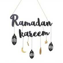 1 pieza Letrero de madera colgante para el Ramadán, decoración del mes sagrado islámico con colgantes de luna, estrella y farol, adecuado para la celebración del Eid, decoración de artesanía de madera, sin necesidad de electricidad - Multicolor - Ver 1