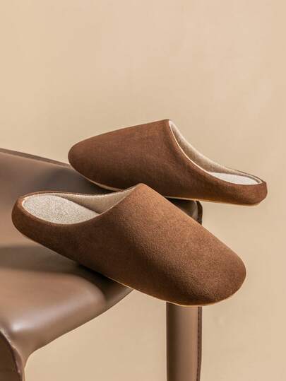 Men's Solid Color High-End Indoor Slippers, Soft Sole Quiet Comfortable Slip-On Casual House Shoes For Spring/Autumn, Unisex