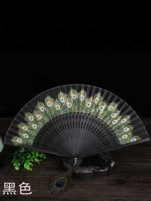 1 Piece Peacock-Shaped Folding Fan / Suitable For Various Wedding Gifts - Dark Green - View 7