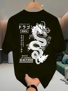 Unisex Streetwear T-Shirt, 100% Cotton, Front Print "Japanese Dragon", Comfortable T-Shirt - 橄欖綠 - 查看 1