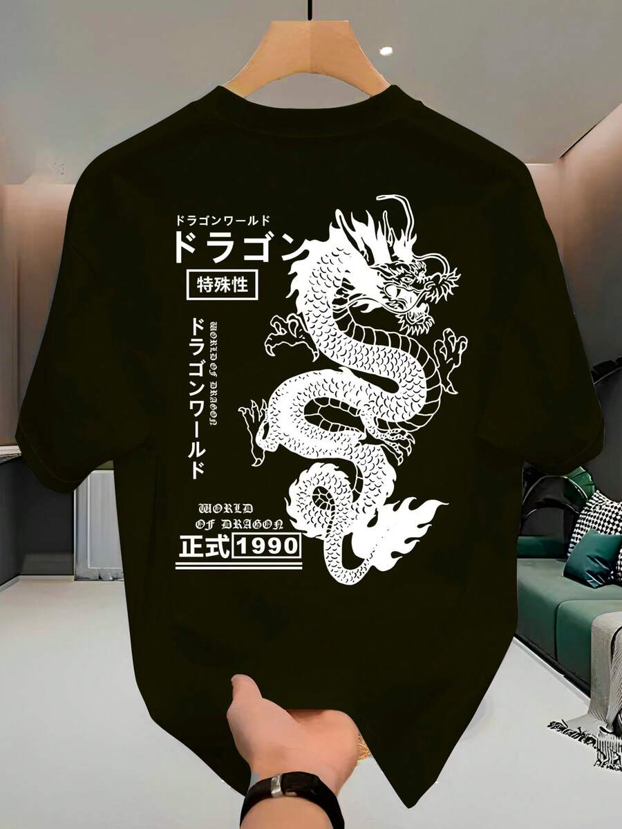 Unisex Streetwear T-Shirt, 100% Cotton, Front Print "Japanese Dragon", Comfortable T-Shirt - 橄欖綠 - 查看 1