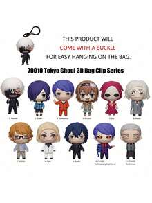 Aniplex Bộ quà tặng sinh nhật chính thức có bản quyền, mô hình 3D Kaneki, Touka, Tsukiyama, Hinami, Eto, đồ sưu tầm anime, phụ kiện trang trí balo Kering OptSxxUmWQ - Nhiều màu - Xem 5