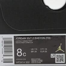 Infant/Toddler JORDAN 23/7.2 EASYON (TD) Casual Low-Top Sneakers HF3414-302 - Green - View 6