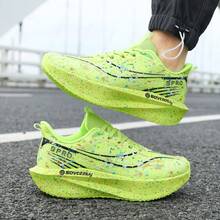 Men's Fashion Anti-Slip Cushioned Carbon Board Technology Sports Running Shoes, Professional Competitive Athletic Sneakers - Green - View 3