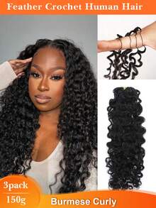 Third Generation 3Packs/150g Burmese Curly Crochet Feather Braids Human Extension Crochet Hair In Real Human Hair Micro Pre Looped Boho Burmese Curly Crochet Human Hair Extension Feather Line Seamless Invisible For Thin Hair Woman Daily Use - Natural Black - View 1