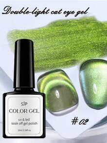 1/5 件装 10 毫升双光猫眼胶，奢华 9D 磁性猫眼胶，UV 指甲胶，DIY 美甲饰品，适合美甲师使用 - 彩色 - 查看 10