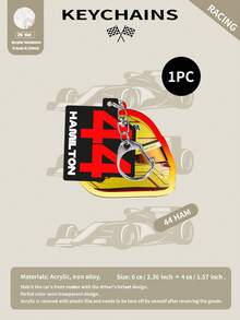 2D Cartoon Character Keychain, Racing Car Sports Keychain, Suitable For Car Enthusiasts, Birthday Gifts, Keychains, Car Key Chains, Packaging Decorations, Backpacks And Indoor Decorations - 1 Keychain (double-sided Printing, Requires Peeling Off the Protective Film). - View 12
